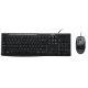کیبورد و ماوس با سیم لاجیتک آکبند مدل Logitech MK200