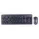 کیبورد و ماوس بی سیم نوا آکبند مدل NOVA NKM-1402WL