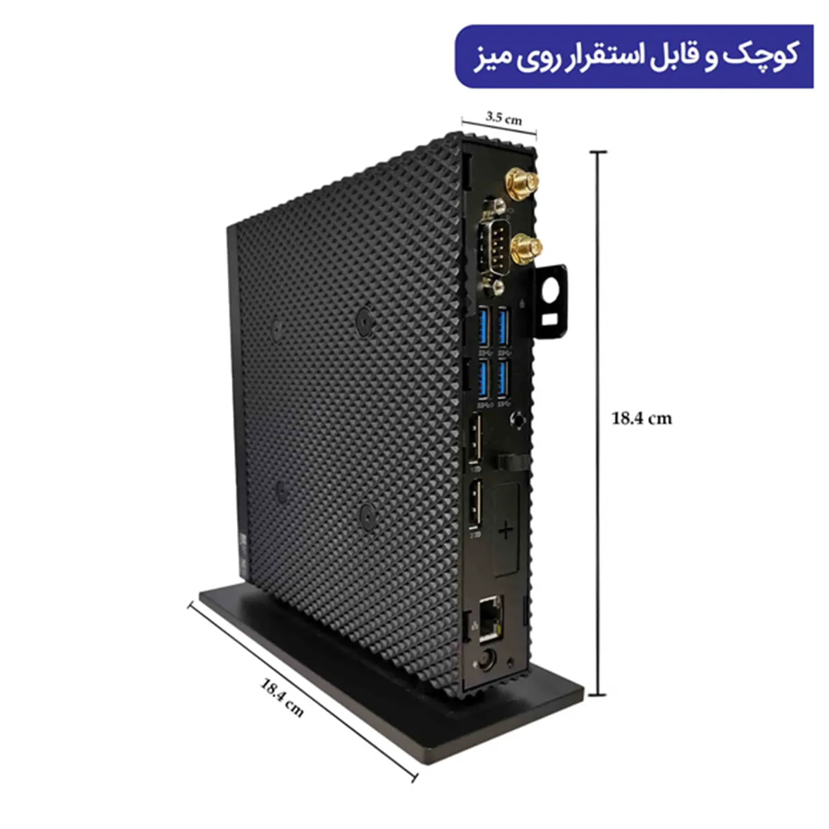 تین کلاینت دل آکبند مدل DELL WYSE 5070 J4 Thin Client 8G 240SSD