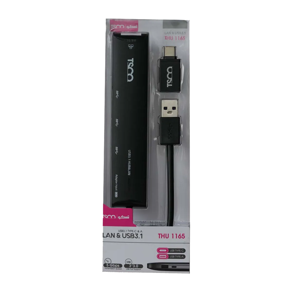 هاب یو اس بی 4 پورت تسکو آکبند مدل TSCO USB HUB THU 1165