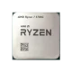 پردازنده ای ام دی اکبند مدل AMD Ryzen 7 5700G Tray